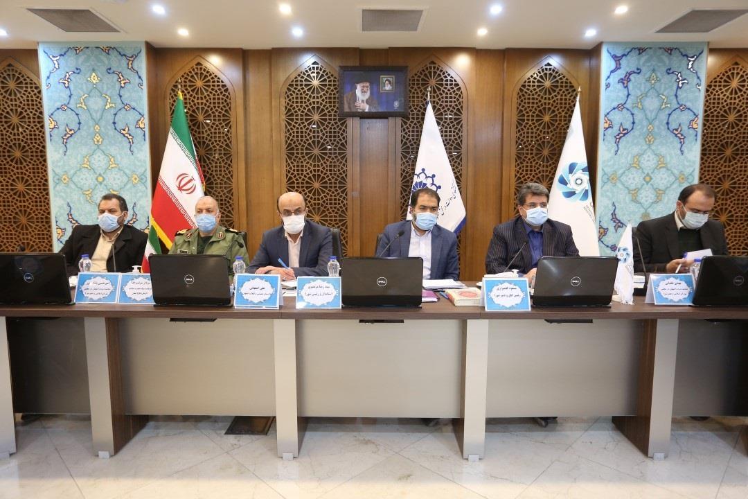  از پتانسیل اتاق بازرگانی اصفهان برای شناسایی ظرفیت‌های جدید سرمایه‌گذاری استان استفاده شود